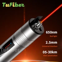 high quality rechargeable laser source fiber optic cable tester 5 15 20 30km lithium battery visual fault locator scfcst