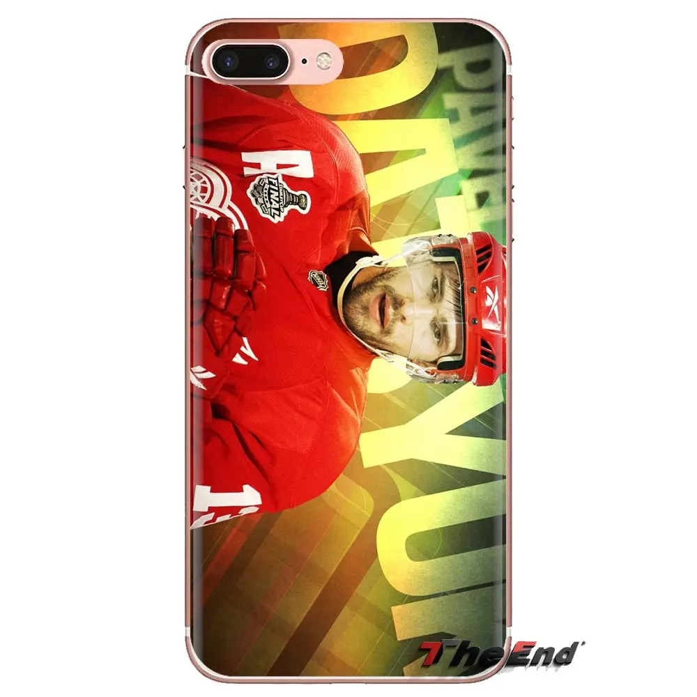 Magic Man Павла дацюка для Samsung Galaxy J1 J2 J3 J4 J5 J6 J7 J8 плюс 2018 Prime 2015 2016 2017 прозрачные мягкие