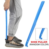 1pcs 59cm plastic portable long shoehorn lifter remover convenient horn spoon stick shoehorns random color