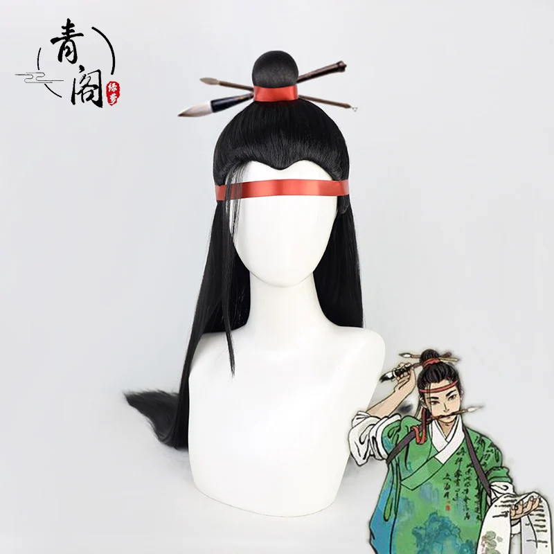 Парик для косплея костимс Шэньчжоу из игры Цзян Нань бай Цзин ту чёрный прямой