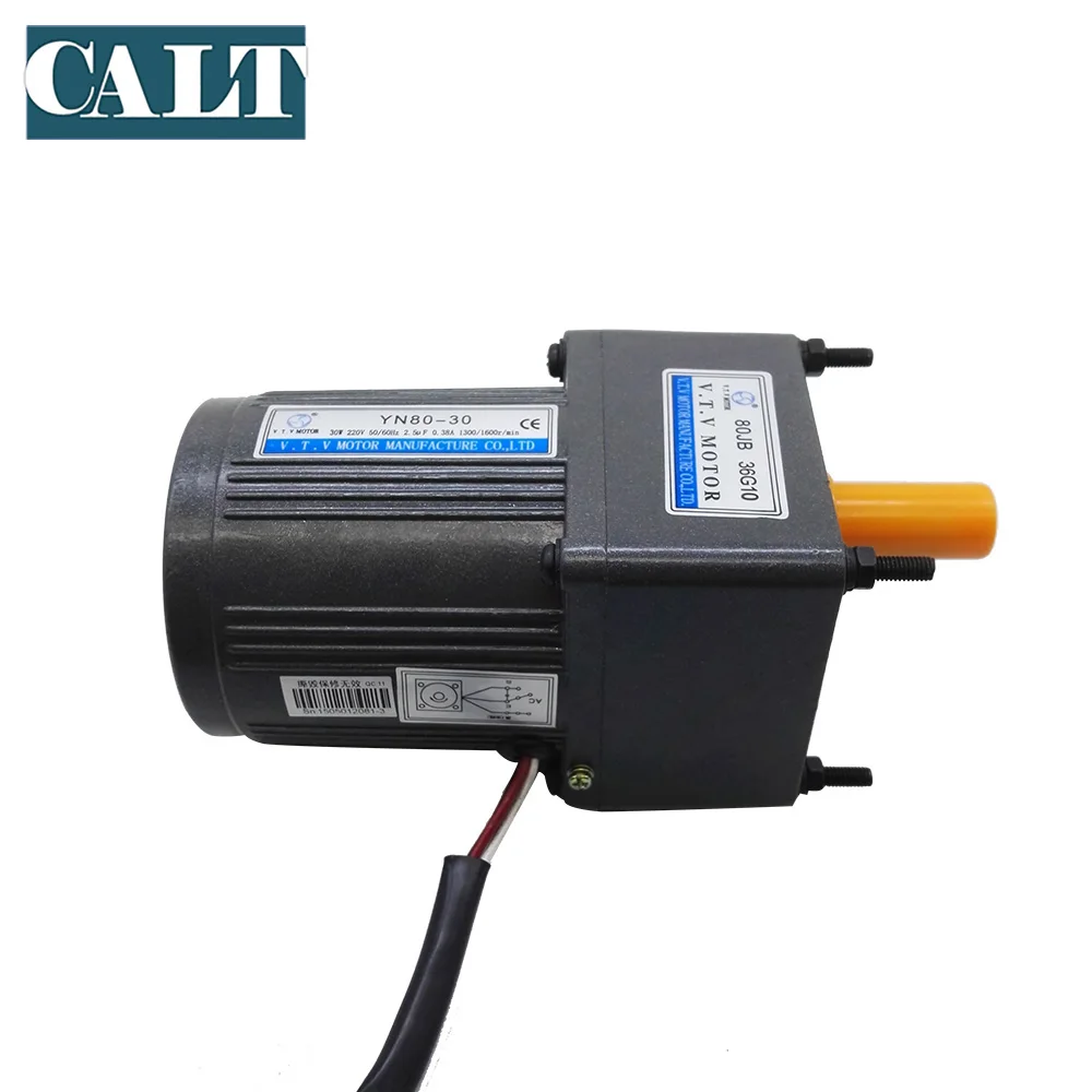 

VTV gear motor YN80-25 series speed reducer