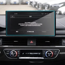 Tempered Glass Screen Protector For Audi A4L A4 allroad quattro Car DVD GPS Multimedia LCD Guard Anti Scratch Film 2020 year