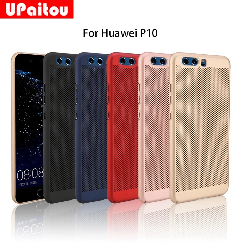 Чехол UPaitou с окантовкой и сетчатым дизайном для Huawei P10 Жесткий из поликарбоната
