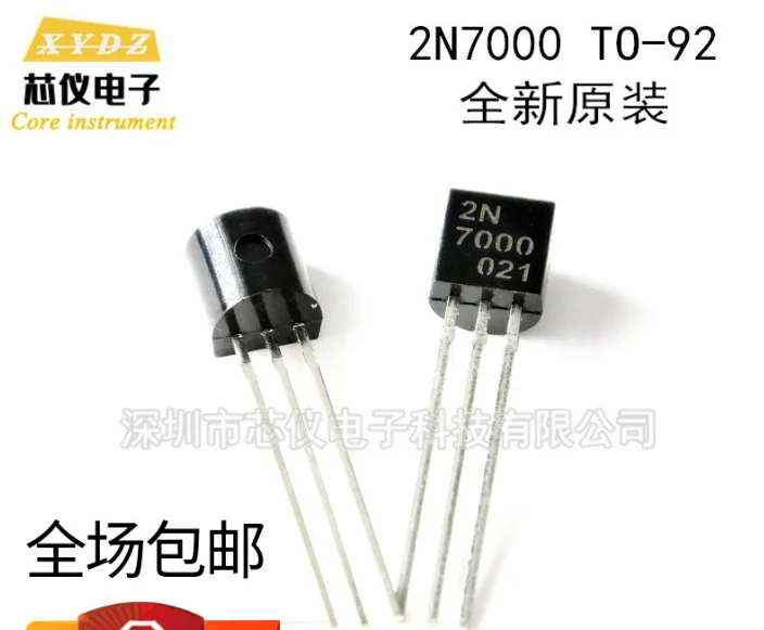 Mxy 20 шт. MOSFET N-Channel TO92 60-Volt 2N7000 20 шт. новый сигнал 200 маленький и оригинальный Mamps