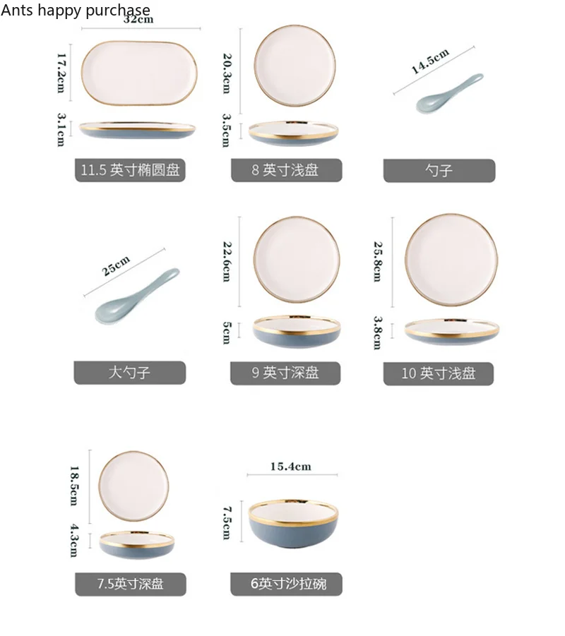 Скандинавский синий CeramicsGolden Rim посуда и тарелки наборы посуды тарелка лапша суповая чаша Западная еда стейк обеденная посуда тарелки