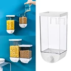 Настенный дозатор для орехов, зерен, бобов