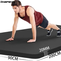 20090cm 20mm thick nbr non slip high density sports yoga mat gym home fitness exercise gymnastics meditation mat