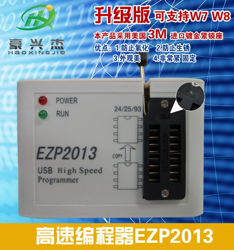 

Ezp2013 Jhw2013 24 25 93 SPI Flash Burner Programmer Burner