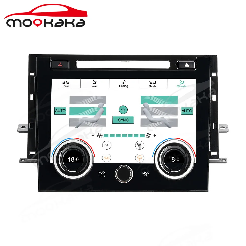10inch car climate control lcd board for land rover range rover sport vogue l494 2012 2018 air conditioner av panel free global shipping