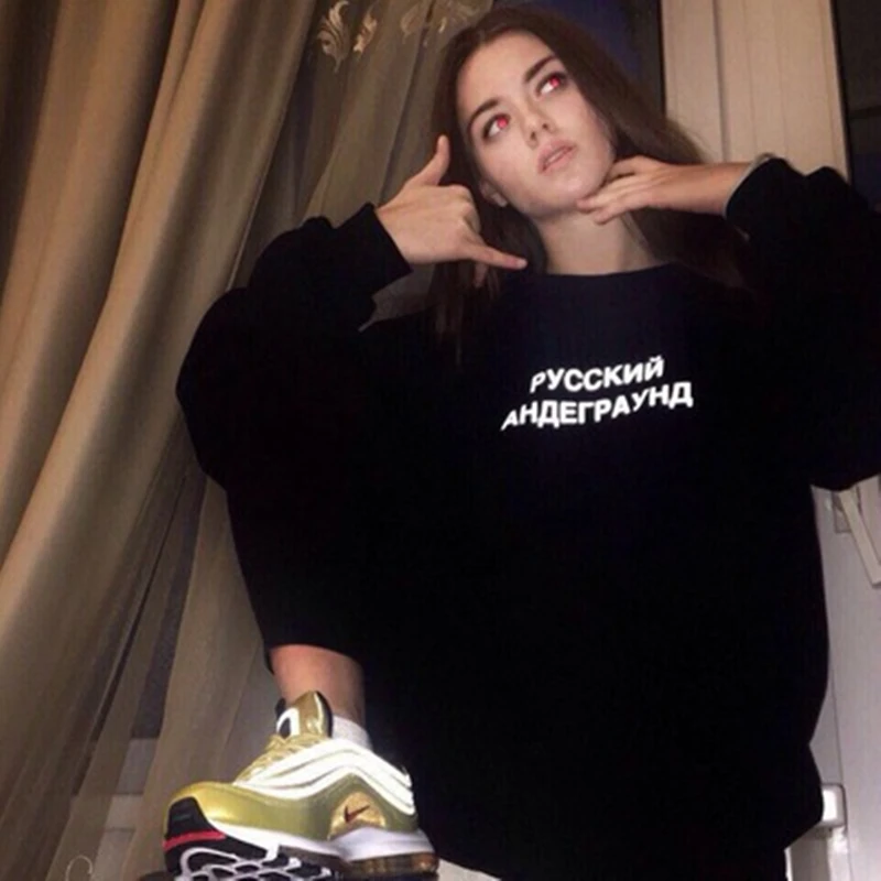 

RUSSIAN UNDERGROUND unisex reflective hoodies letter printed women's sweatshirt with Russian inscriptions female hoodies tops
