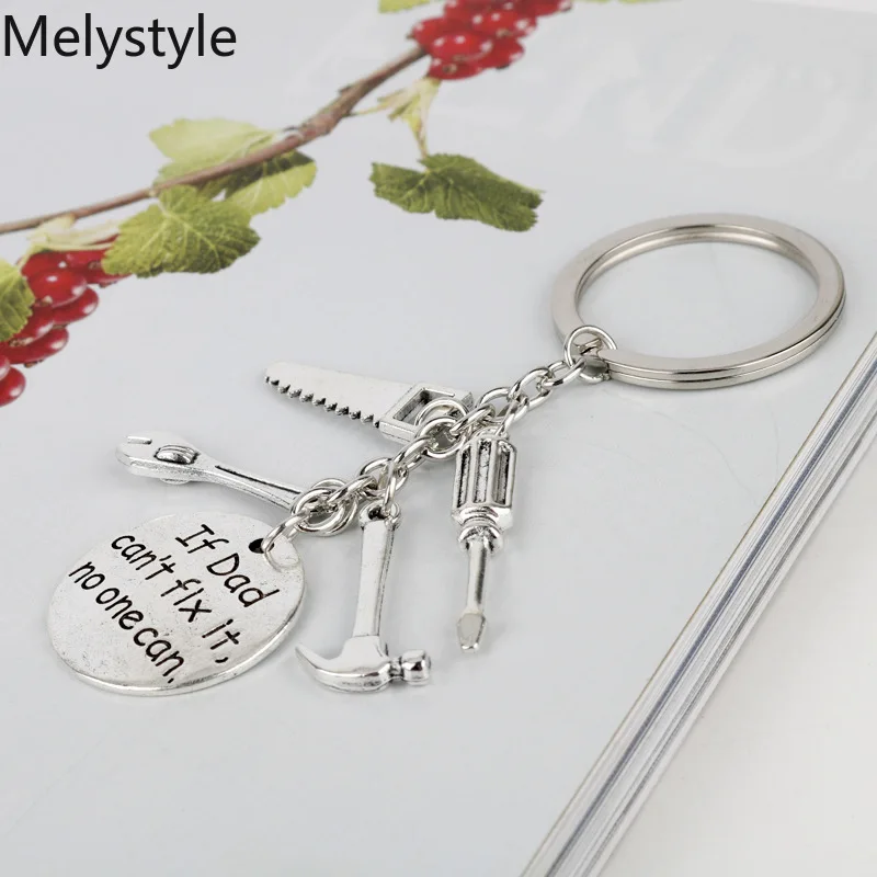 Брелок для папы инструмент брелок молоток гаечный ключ папа Шарм I LOVE YOU Dad подарок