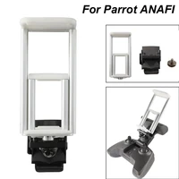 rc parts stabilizing extender mount bracket holder rc parts for parrot anafi tablet mobile rc parts