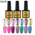 Elite99 Nail Art 10 мл Bling мерцание Платиновый УФ гель Супер Алмазный неоновый Гель-лак для ногтей, блестящие блестками Звездное платины Краски гель