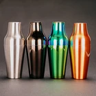 Шейкер для коктейлей, Бостонского бара, из нержавеющей стали, 650 мл, классический и элегантный, барный коктейль-шейкер