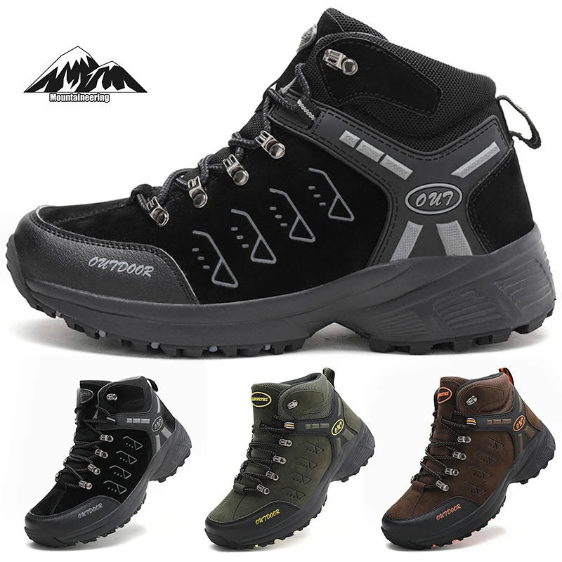 

New Men Hiking Shoes Outdoor Waterproof Mountain Trekking Shoes Woodland Hunting Fishing Shoes Autumn And Winter Sports Shoes