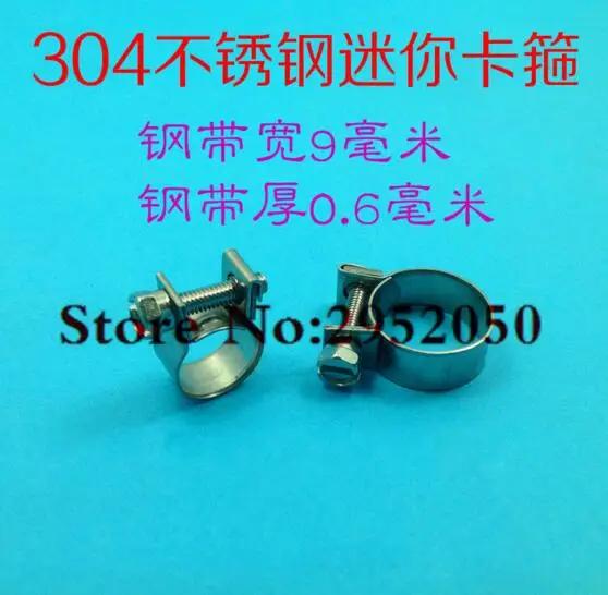 3 1/2 &quotSS 304 клапан-бабочка руководство из нержавеющей стали санитарный бабочка |