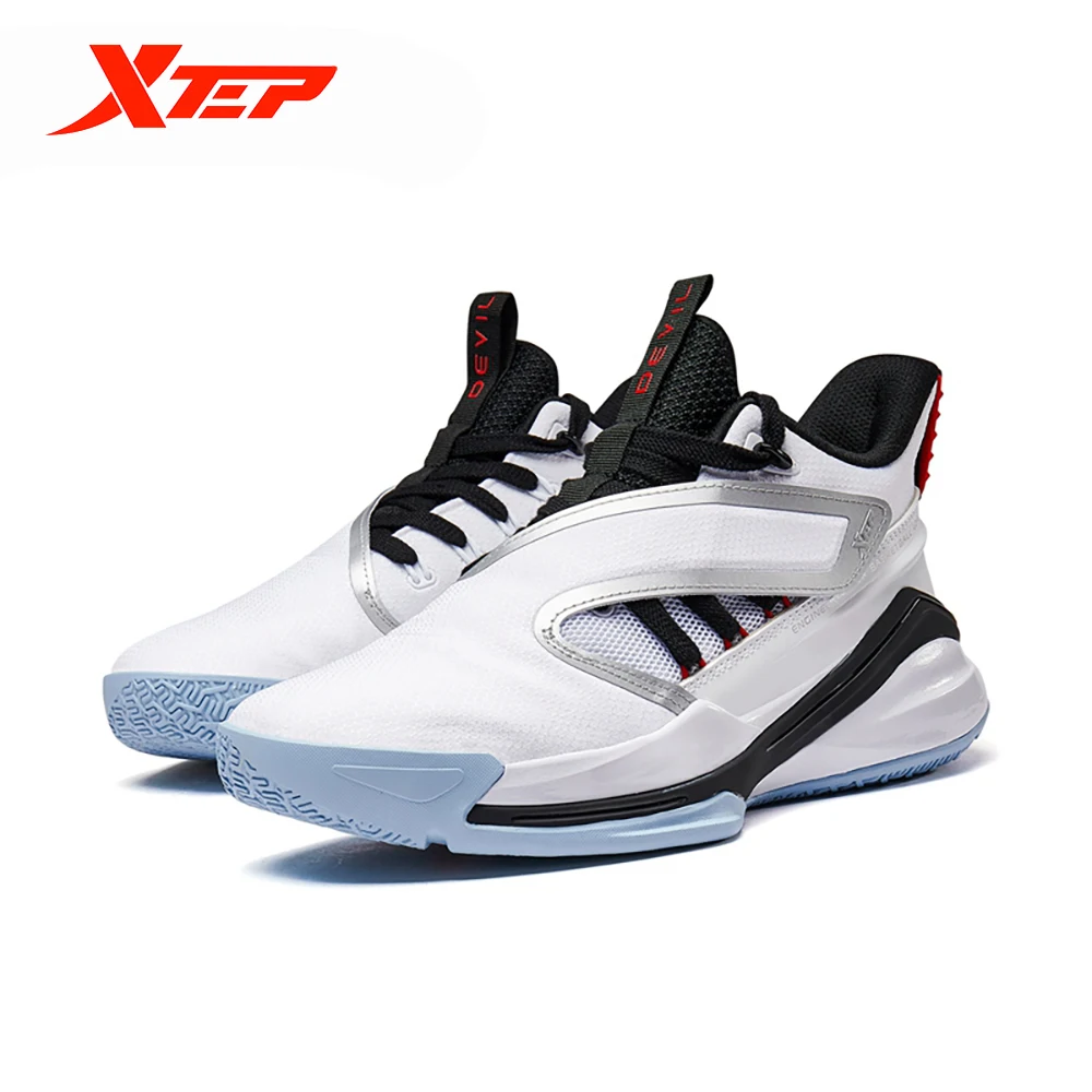 

Xtep Satan Basketball Shoes Men'S Fall 2020 New Breathable Fashion Casual Practical Sports Shoes 980319121290