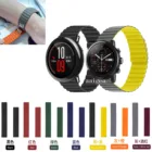 Ремешок силиконовый для Huami Amazfit Pace, магнитный браслет для часов, сменный Браслет для Huami Amazfit Stratos 2, 2S, 3, 20 мм, 22 мм