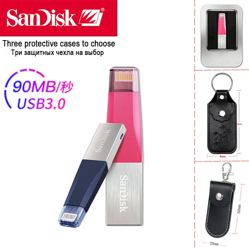 Sandisk iXPAND usb флешка флешки cle USB 3 0 OTG флеш накопитель 128 ГБ с разъемом Lightning на
