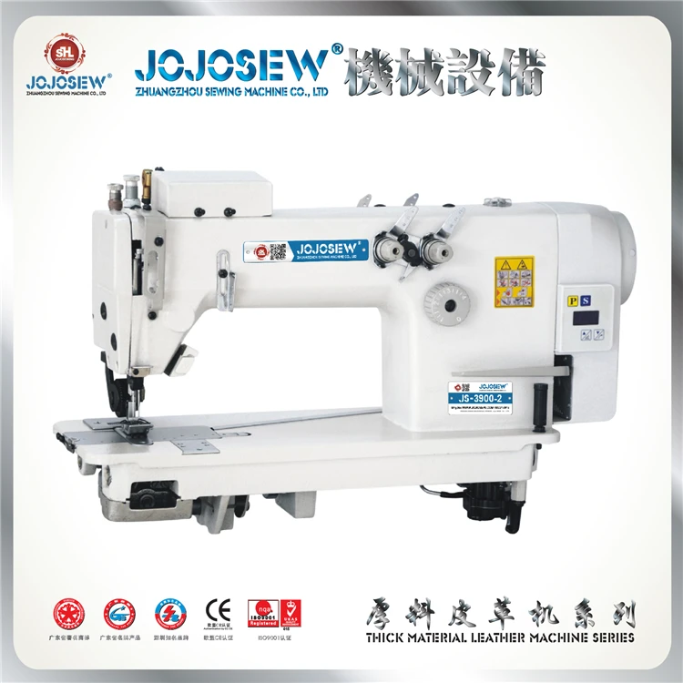 

3900 г., швейная машина с двумя иглами и тремя иглами для цепей с прямым приводом joсекунw