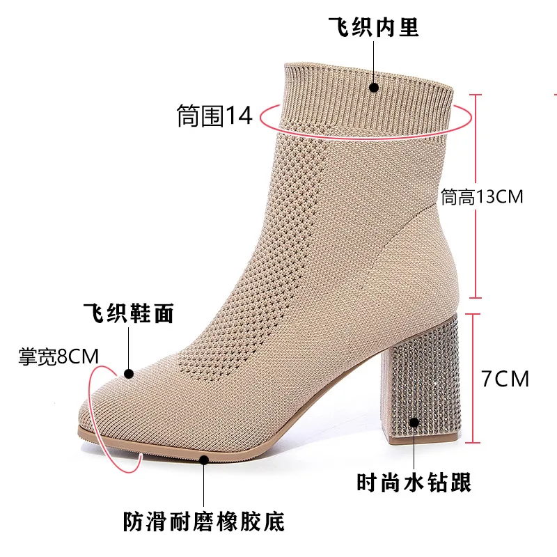 Новинка женские ботинки до середины икры из эластичной ткани с кристаллами