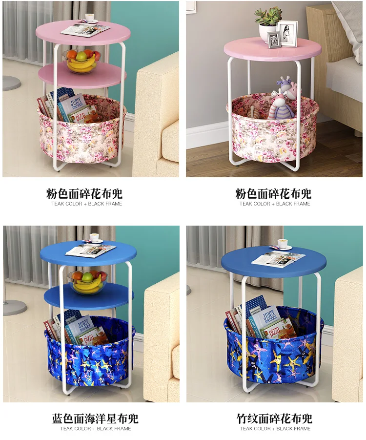 Simple sofa side table corner several multifunctional coffee table bedroom bed table shelf home small round table side table