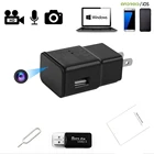 Беспроводная IP-камера 1080P HD с USB-портом для зарядки