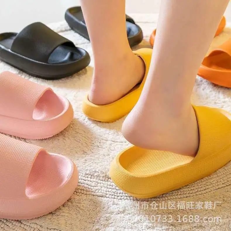 

Female Solid Color Home Indoor Shoes Serrated Edge Breathable Flip Flops Men And Women Couple Thicken Summer Slippers