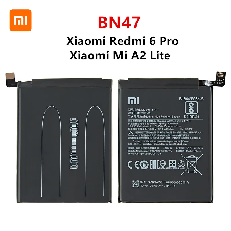 Оригинальный аккумулятор Xiao mi BN47 4000 мАч для Xiaomi Mi A2 Lite/ Redmi 6 Pro высококачественные