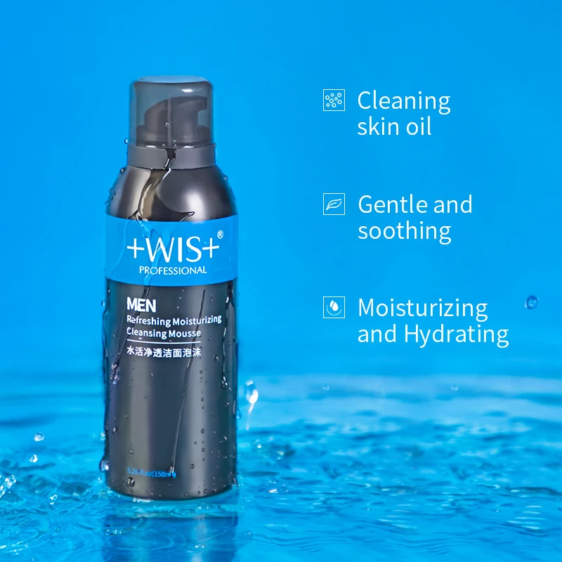 Мужской увлажняющий растительный экстракт WIS для мытья лица успокаивающее