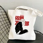 Сумка-шоппер на плечо с принтом Токио, хлопковая холщовая Аниме Сумка-тоут для покупок с молнией, большие корейские винтажные дамские сумочки