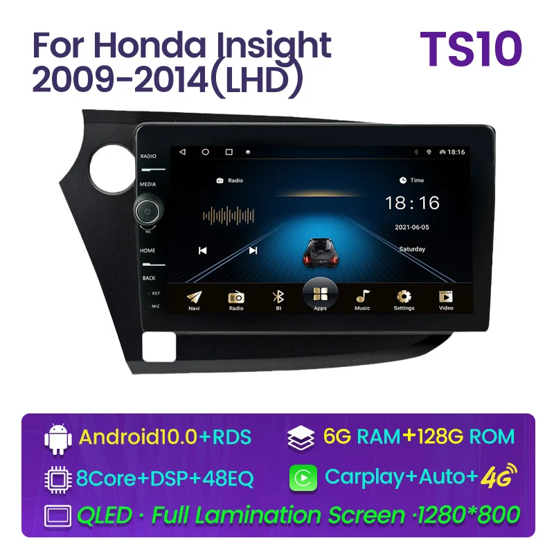 

Автомобильный радиоприемник 2 Din на Android для Honda vision 2 2009-2014 с IPS-экраном, автомобильный Gps-навигатор, мультимедийный Аудио Стерео Авторадио, го...