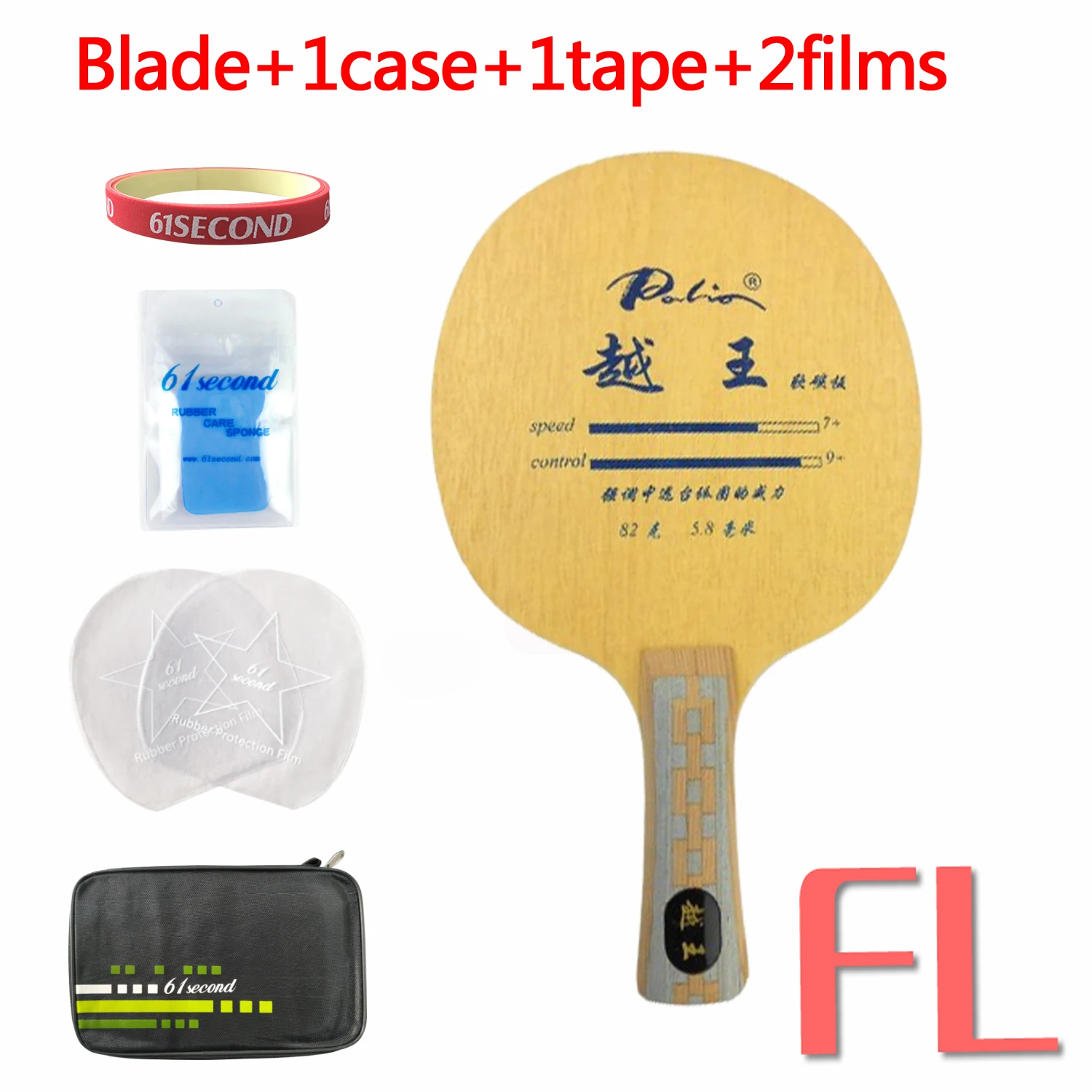 FL with F 1 case Palio King of Yue настольный теннис/pingpong blade - Цвет: FL with F 1 case