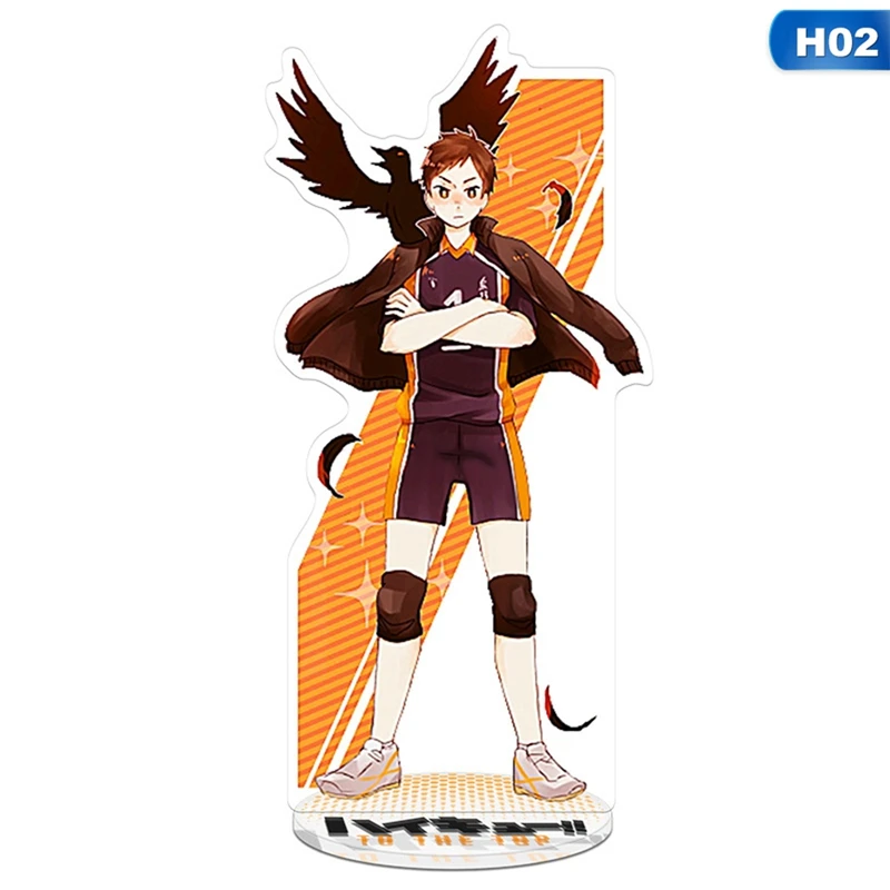 

Anime Haikyuu!! Figures Desk Plate Models Stand Model Toys Training Camping Action Figures Activities Desk Decor