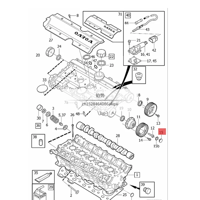 Автомобильный распределительный вал двигателя винтовая крышка шкива 2003-vol vos80 xc90