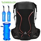 Рюкзак для занятий спортом на открытом воздухе, 18 л