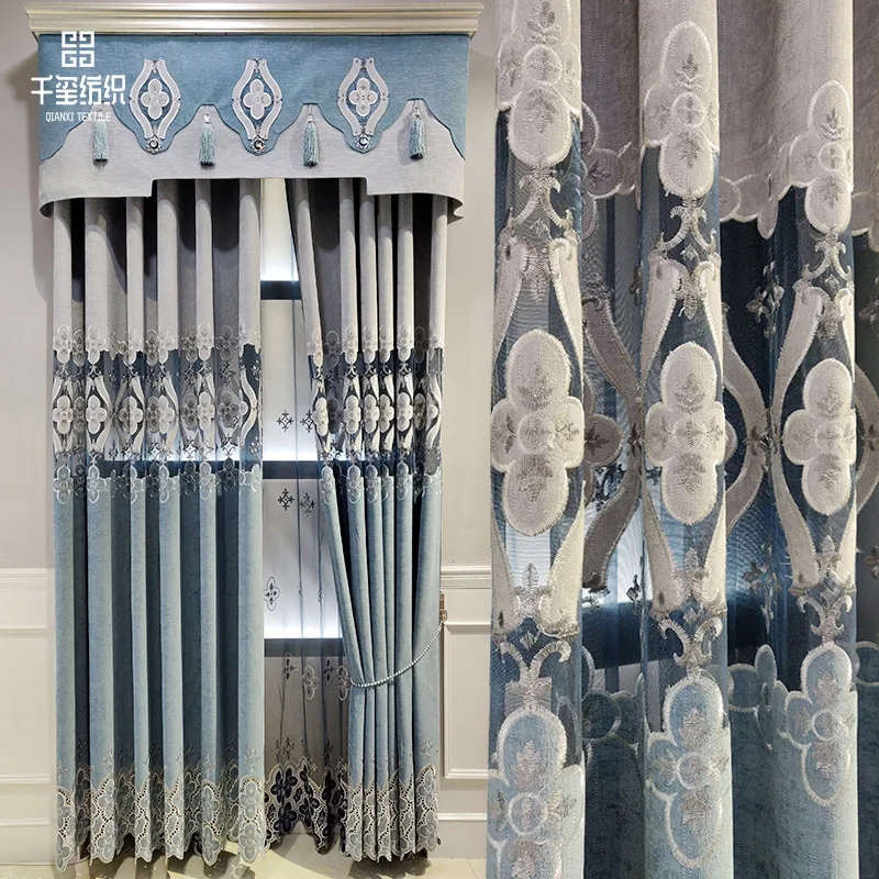 

Simple and Modern Embroidered Curtain Fabric Nordic Blackout Curtains for Living Dining Room Bedroom