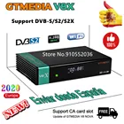 Приемник GTMedia V8X Full HD 1080P фотосессияS2S2X с поддержкой PowerVu,Bisskey H.265 Встроенный Wi-Fi, обновленный gtmedia V8 Nova V8 Honor