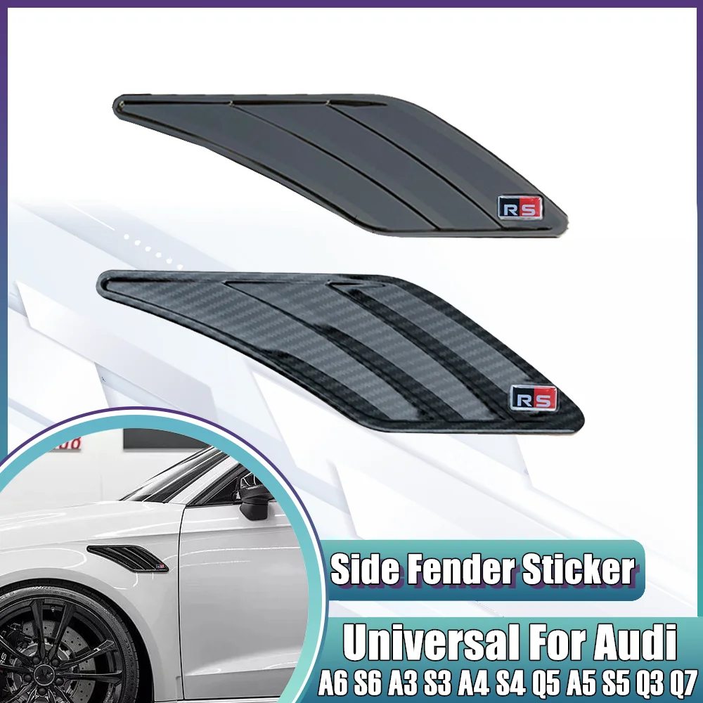 Автомобильная наклейка универсальное украшение для боковых крыльев на