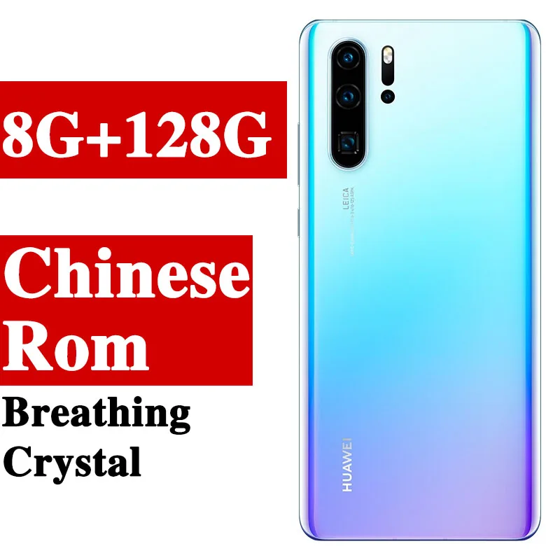 Глобальная Версия Дополнительно huawei P30 Pro мобильный телефон 6,47 ''полный экран OLED Kirin 980 смартфон NFC GPS Android 9,1 5 камер - Цвет: 8G 128G Breathing cr
