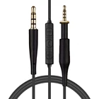 Запасной кабель-удлинитель OFC 2,5 мм для наушников Pioneer HDJ-700 HDJ 700 1500K 500S DJ