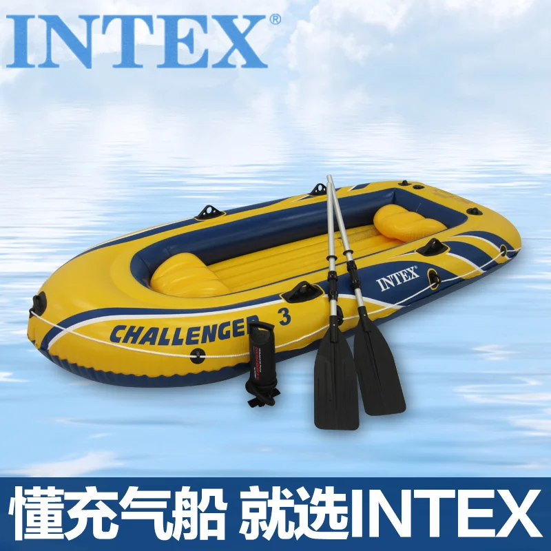Challenger 68367 two inflatable fishing boats with thick rafts rowing charge floating boat enlarge