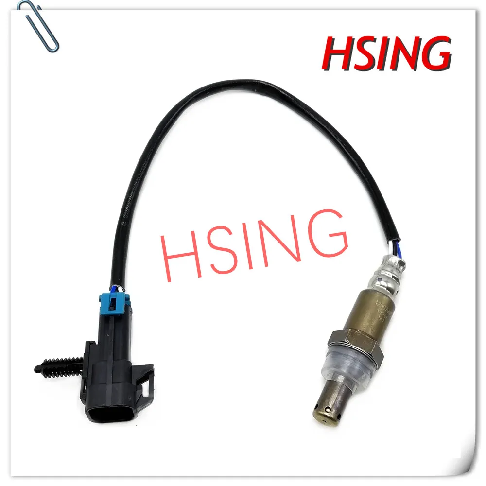 

Oxygen Sensor O2 Sensor Fits For Chevrolet Saab Cadillac Buick Isuzu ***Part No# 234-4339 12597990 12590749