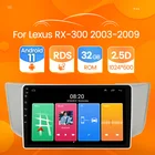 Система Android, автомобильный мультимедийный радиоплеер, GPS-навигация для LEXUS RX330 RX 330 2003 2004-2009 WIFI IPS SWC с рамкой CANBUS