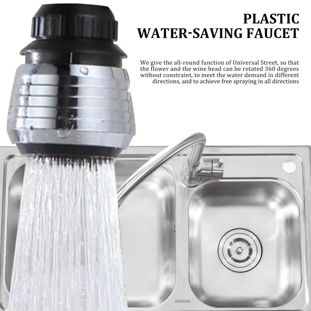 Металлический водоэкономичный кран полностью пластиковый имитация воды