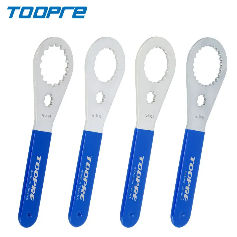TOOPRE mountain bike road car axle removal wrench integrated sprocket wheel BB wrench installation repair tool
