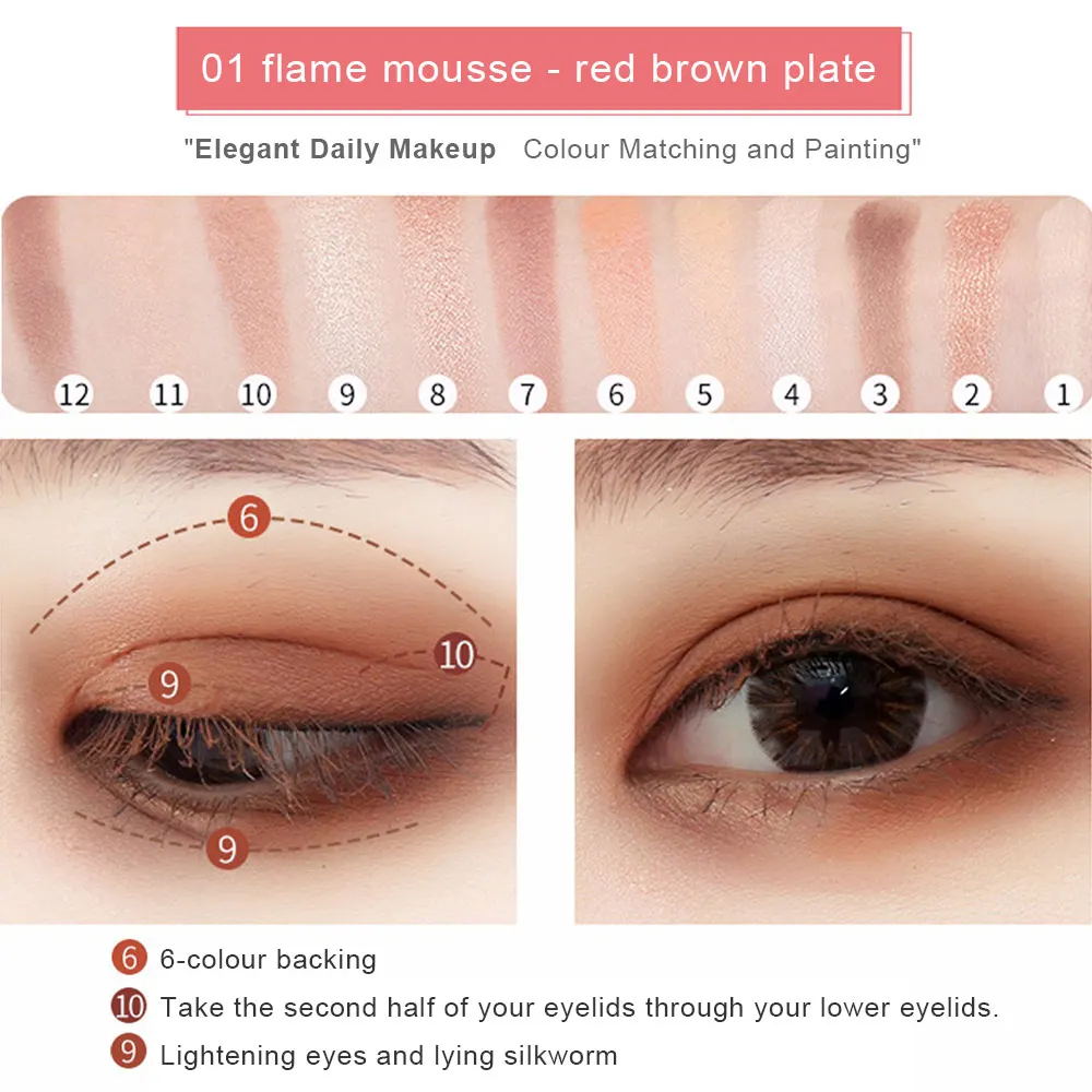 New Flame Mousse 12 Colors Eyeshadow Palette Matte Pearlescent Warm Orange Light Eye Shadow Kit Cosmetics |