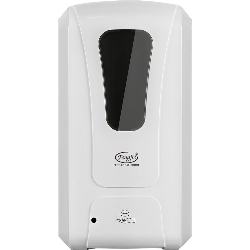 

Automatic Soap Dispenser Touchless Liquid Soap