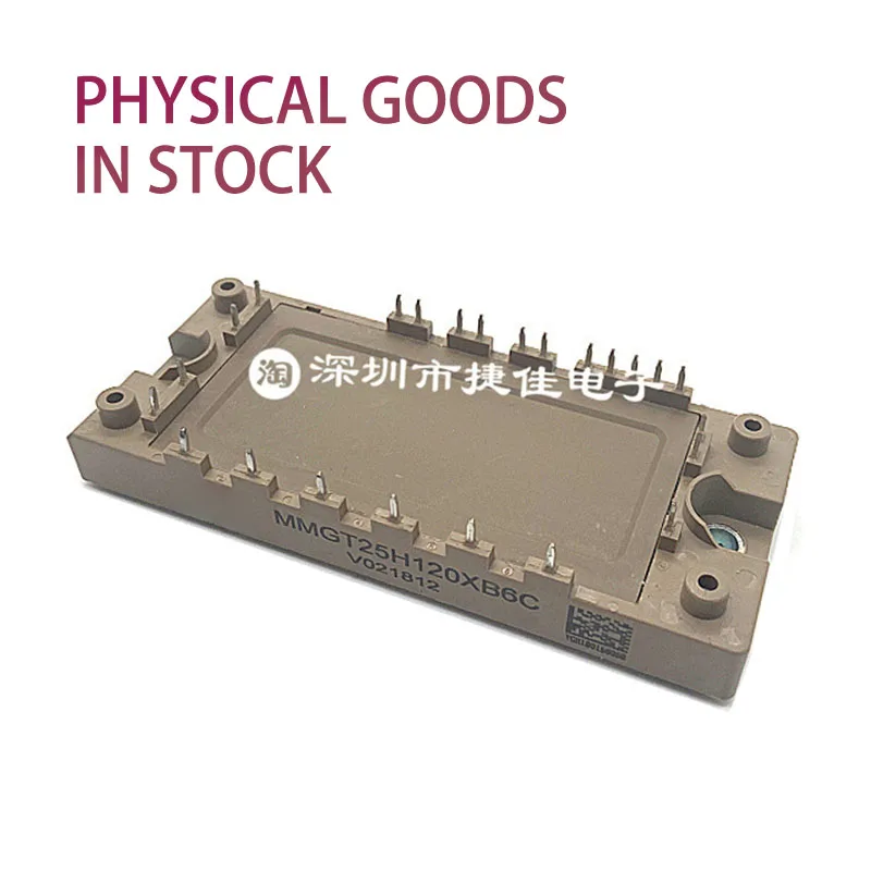 

MMGT25H120XB6C MMGT15H120XB6C совершенно новый оригинальный, агентный канал, гарантированный спот