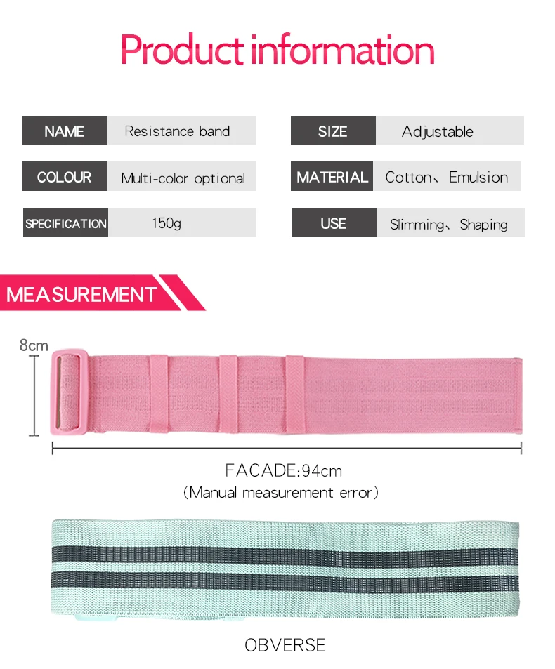 Набор эспандеров Резиновая лента для занятий спортом йогой фитнесом эластичное